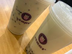 -一只酸奶牛(八一路店)