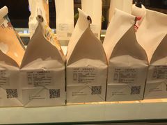 -爸爸糖吐司面包(大连高新锦辉商场店)