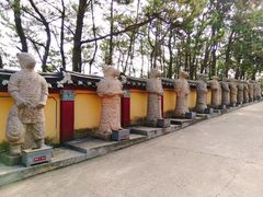 -海东龙宫寺
