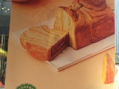 -仟吉·ART FARM主题店(菱角湖万达店)
