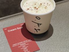 -O.P.S. CAFE