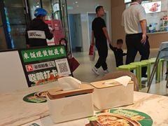 -谷田稻香·砂锅菜(川沙百联店)