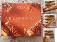 -东航食品投资公司集中采购中心