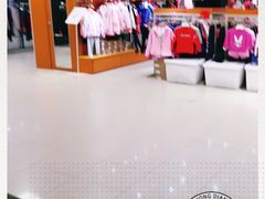 -沈阳大商千盛购物中心有限公司(长江街店)