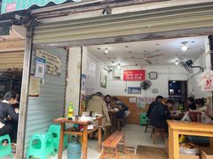门面-黑竹香鸡(营和巷店)