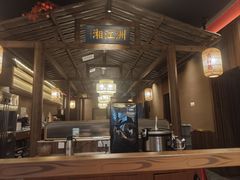 -恰饭·老长沙市井菜(天河客运站店)