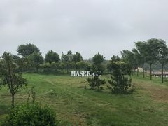 -渔岛海洋度假区