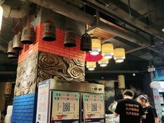 大堂-巴九门老火锅(来福士打望店)