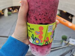 -混果汁(前海嘉里中心店)
