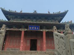 -盐池神庙