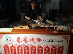 -陈仓老街美食天地