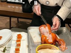 -北平楼·烤鸭·北京菜(牡丹园店)