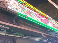 -黄亚华小食店(Jalan Alor)