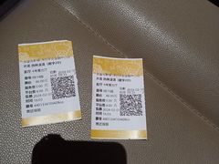 -英皇电影城(平安金融中心IMAX激光店)