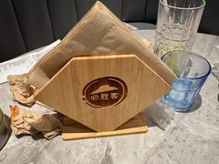 -必胜客(城西银泰店)