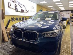 -Quantum量子膜(美即汽车贴膜店)