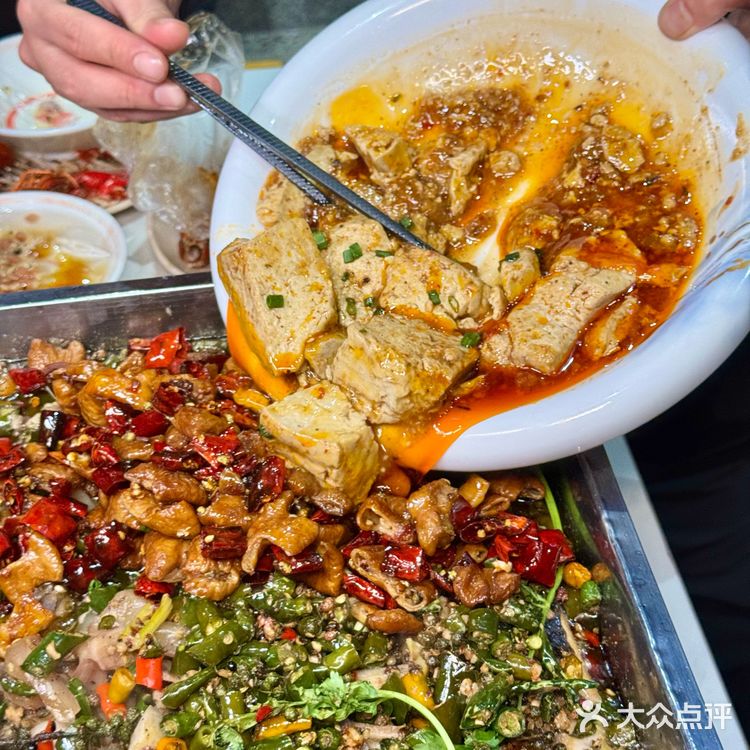 解锁我的专属烤鱼,一不小心就暴露真实性格啦~