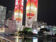 -沙坡尾艺术西区