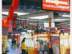 -风云再起游乐汇(皇城恒隆广场店)
