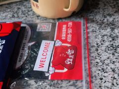 -蘭奢雅集·江浙菜(青山江滩店)