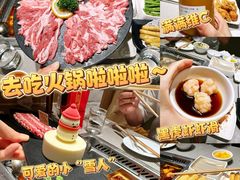 -海底捞火锅(河东万达广场店)