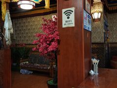 -嘎咓讓咘藏餐厅(团结新村店)