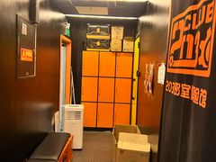 -203密室逃脱体验馆·聚会·亲子·团建(中关村店)