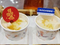 -望湖小馆(西湖店)