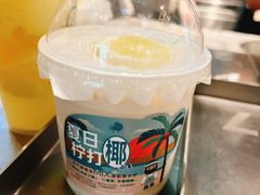 夏日拧打椰-喜茶(北京通州万达店)