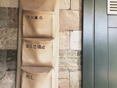 -骑鹅公社(南开大悦城店)