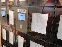 -麦当劳(坂田分店)