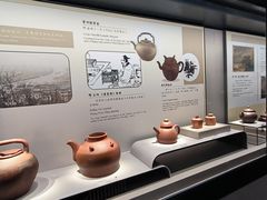 -中国茶叶博物馆(双峰馆区)