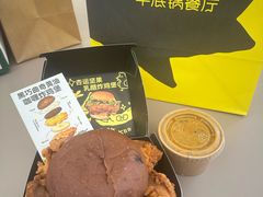 -龙湖重庆时代天街