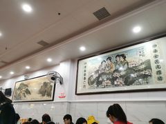 大堂-肆姐面粉馆(坡子街店)