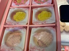 -矮子馅饼(大成路店)