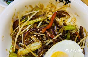 Celery and Beef Noodles