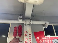 -满江红串串香(七道堰街店)
