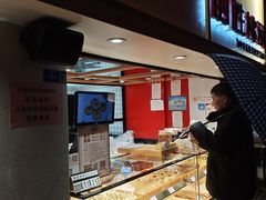 -前胜点心(雨花西路店)