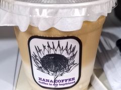 冰拿铁-HANA COFFEE(长寿路店)