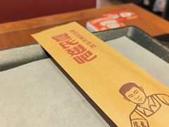 -管氏翅吧(护国寺店)