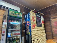 -小球滚滚湘菜馆·烤鱼·口味虾(太平街店)