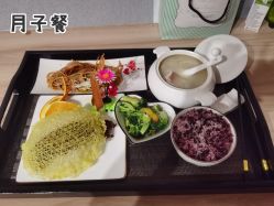 -厦门屿爱月子中心(独栋海湾店)