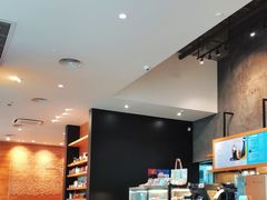 -星巴克(深圳软件园产业基地店)