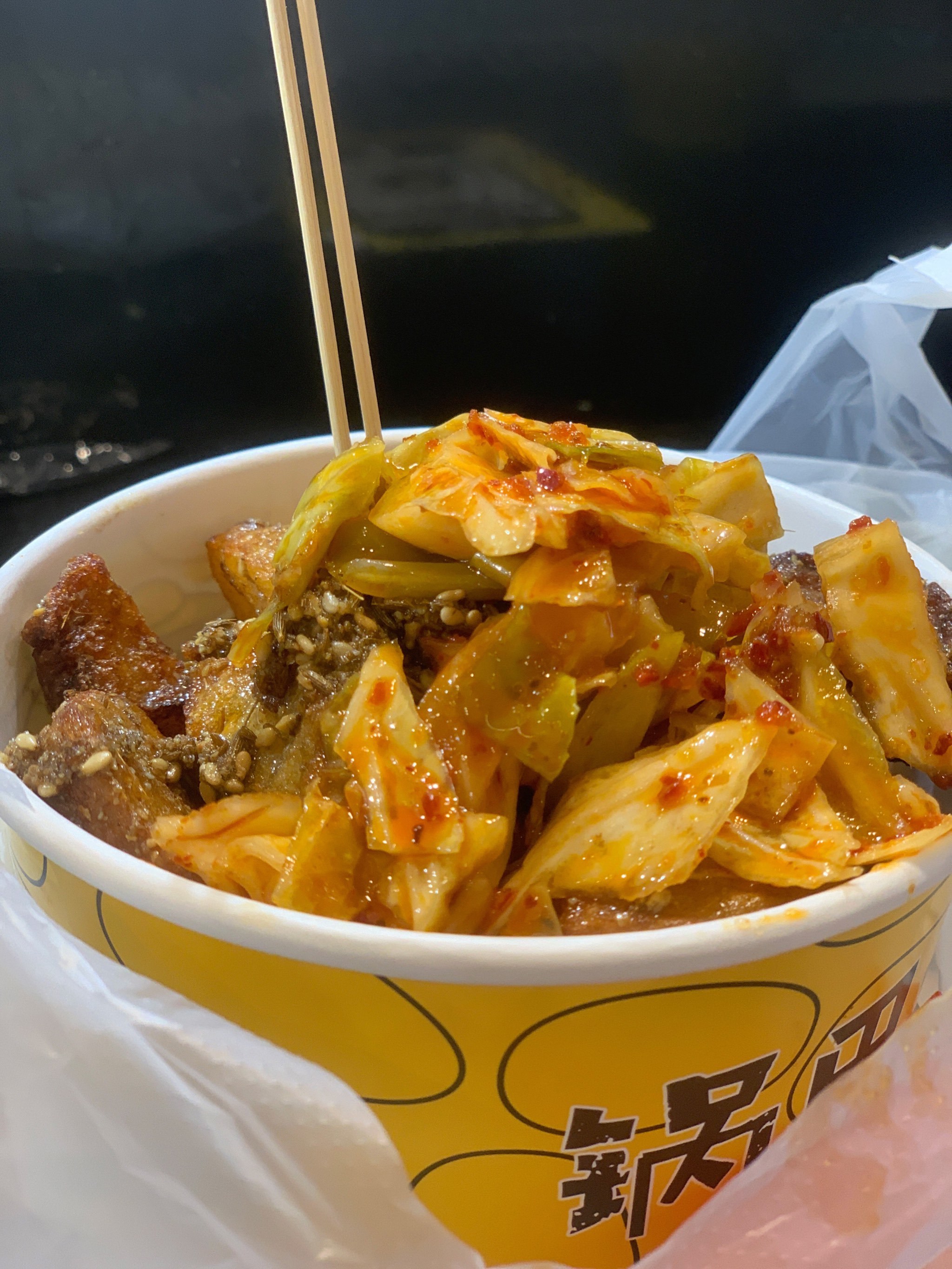 阿香嫂锅巴土豆
