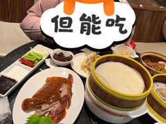 -上海会馆(香港名都店)