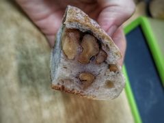 法式杂粮-面包与我Bread Or Me(长城汇店)