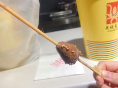 -童陈记重庆冷串串(食宝街店)