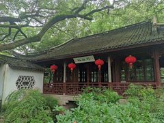 -上海醉白池公园