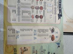 -黄记煌三汁焖锅(华发商都店)