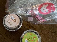 -欢牛蛋糕屋(城西店)